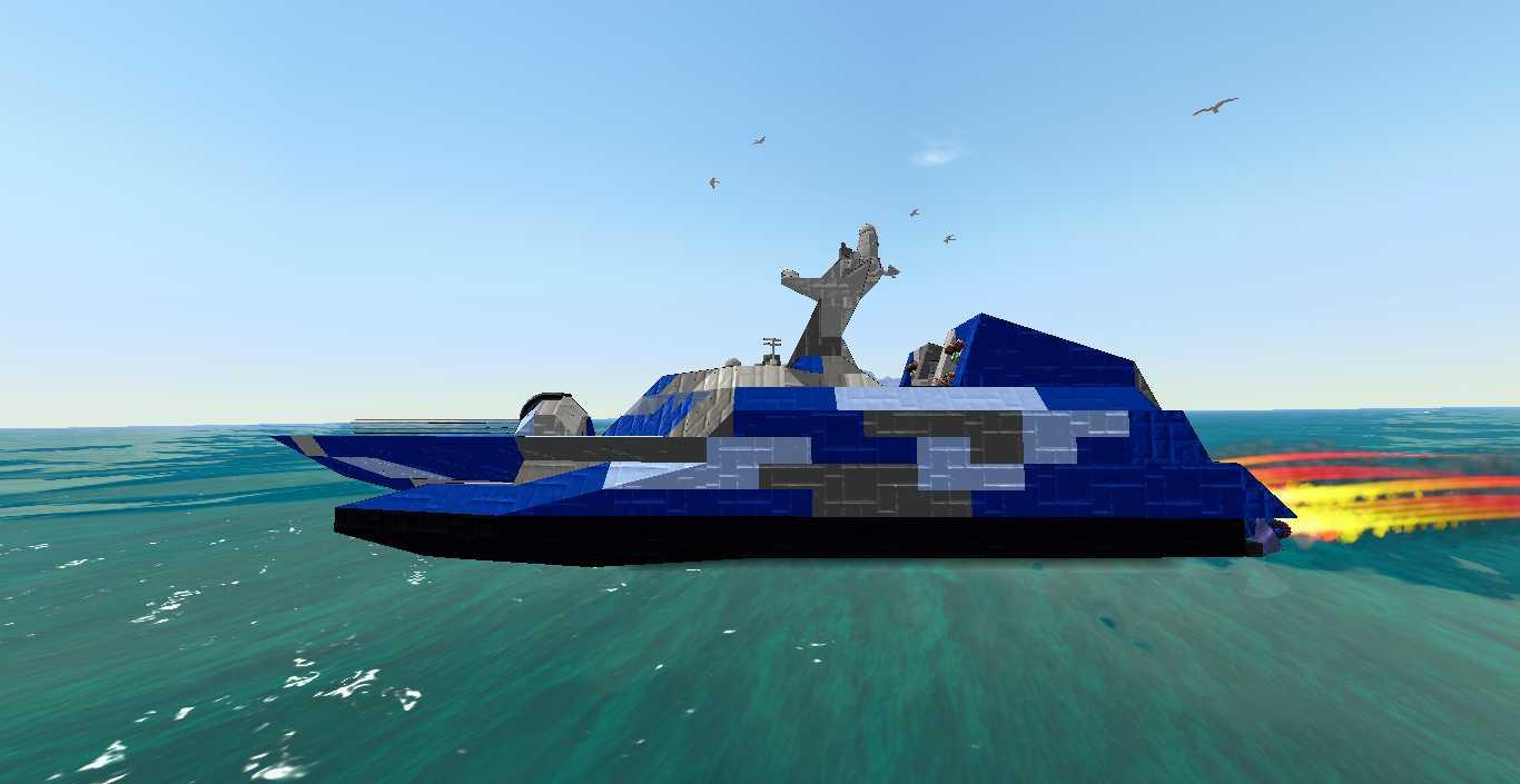Type 22 missile boat 22型导弹艇