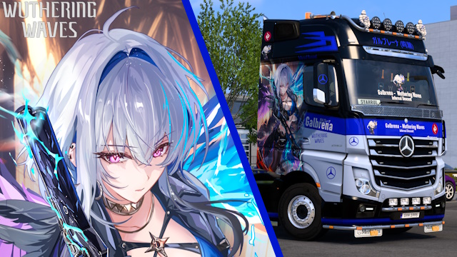 Mercedes Actros MP4 Galbrena - Wuthering Waves [Airbrush Skin]