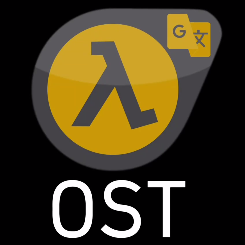 HL2:GTE - OST