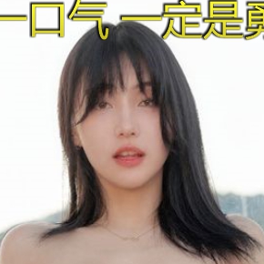 078 preview
