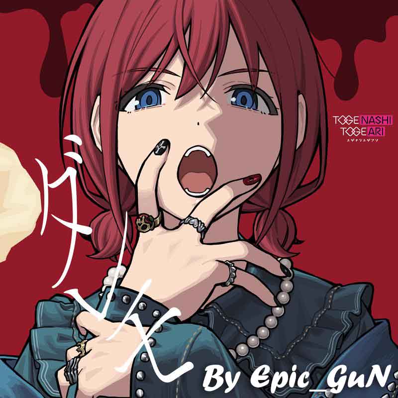 ダレモ preview