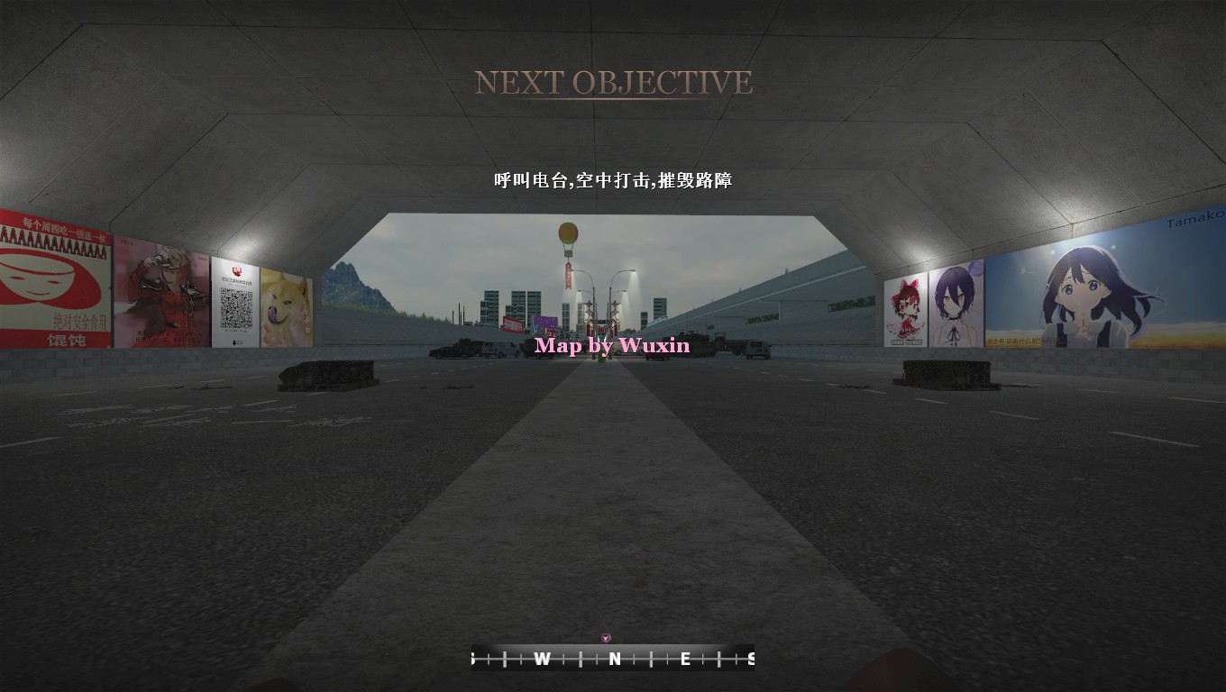 nmo_gonglu_r8