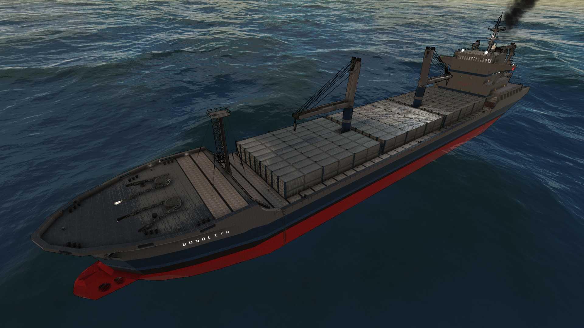 Monolith cargo ship