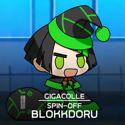 [Gigacolle EX] Blokkdoru