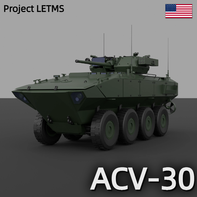 LETMS - ACV-30 [Commission]