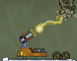 Super Dimensional Miner超次元矿机