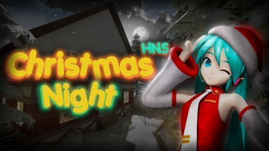 Christmas Night | Hide And Seek