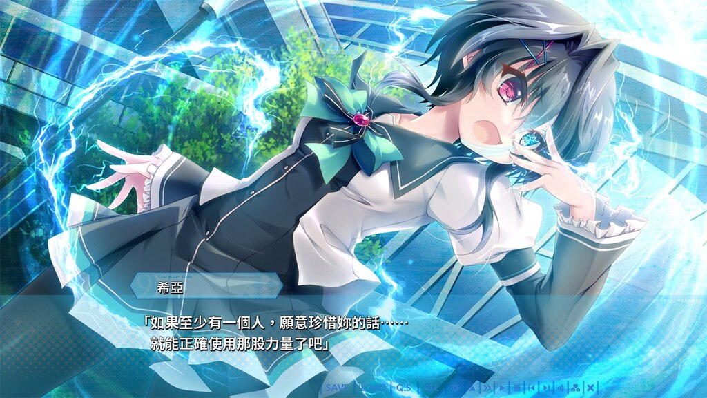 Steam コミュニティ :: 9-nine-ゆきいろゆきはなゆきのあと