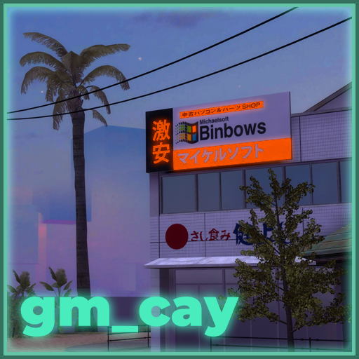Cay - Displaced Oddities