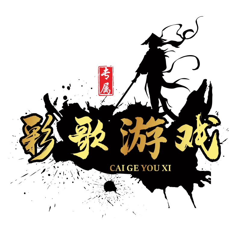 xinbandiejiaUE5