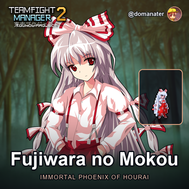 [EN] Fujiwara no Mokou (Touhou Project)