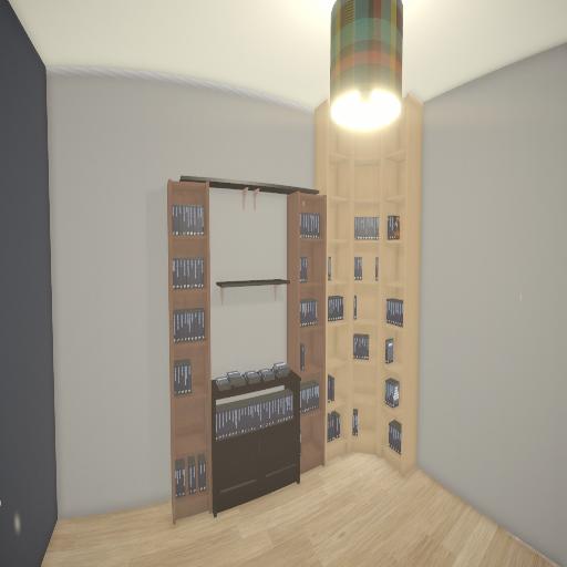 Banqie's Office
