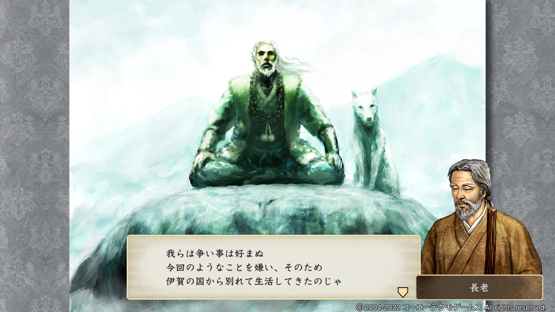 Steam Community :: Guide :: 伊忍道・打倒信長DX（イベコン紹介）