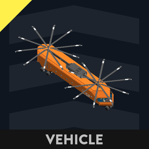 Heavy Cargo Helicopter "C5P"