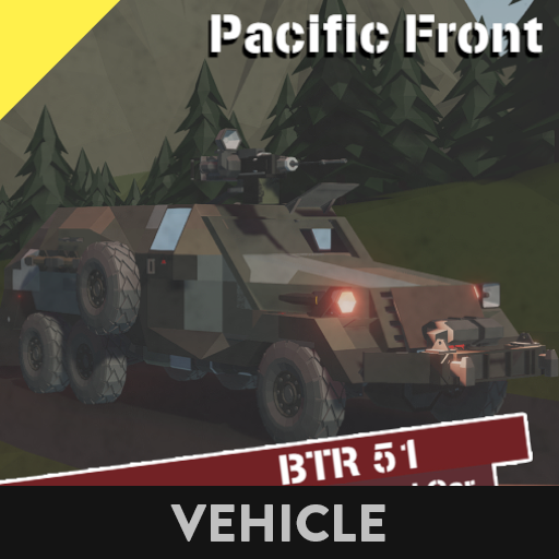 [PF] BTR 51