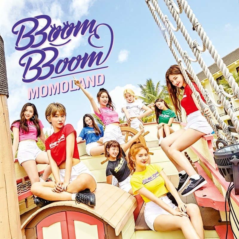 Bboom Bboom