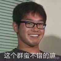 盗墓笔记 preview