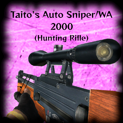Taito's Auto Sniper/WA 2000