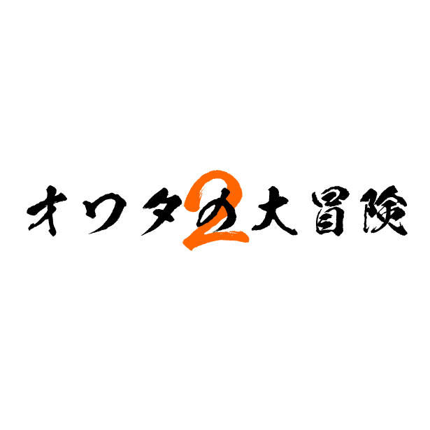 Welcome to AA World (short ver.) - Asagen