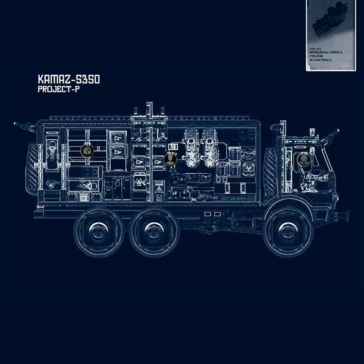 KamAZ-5350 Project-P