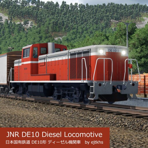 Amazon.co.jp: One 87 スウェーデンSJ Class Y1 1267 ディーゼル