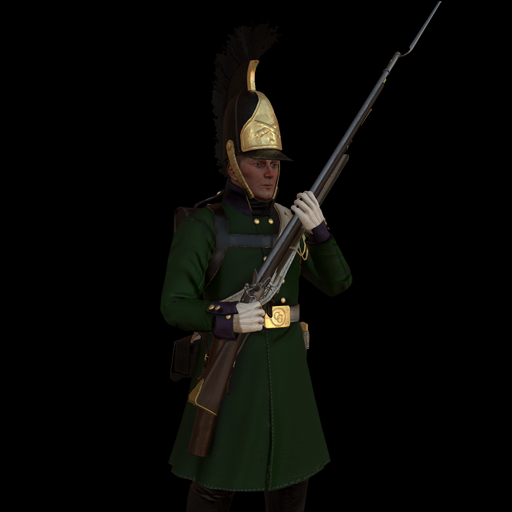 CG Arty Section