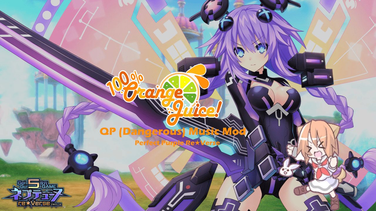 Go!Go!5次元GAME ネプテューヌ Re★Verse OST - Perfect Purple Re★Verse for QP (Dangerous)