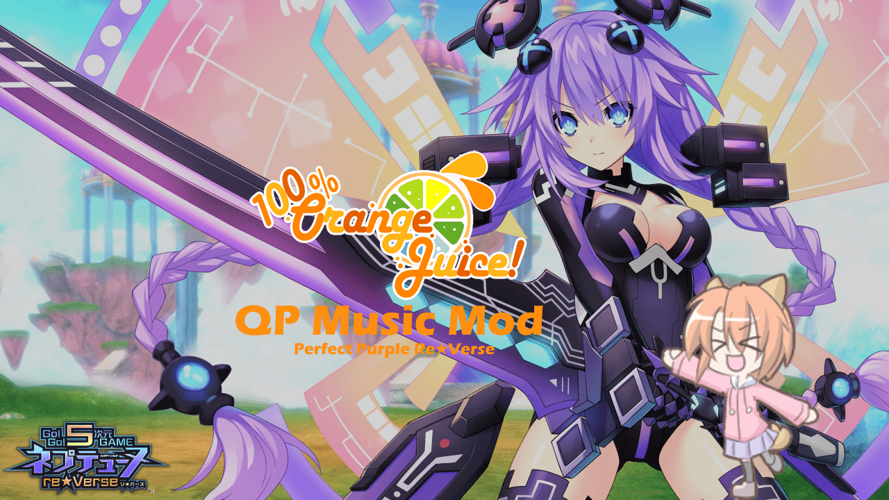 Go!Go!5次元GAME ネプテューヌ Re★Verse OST - Perfect Purple Re★Verse for QP