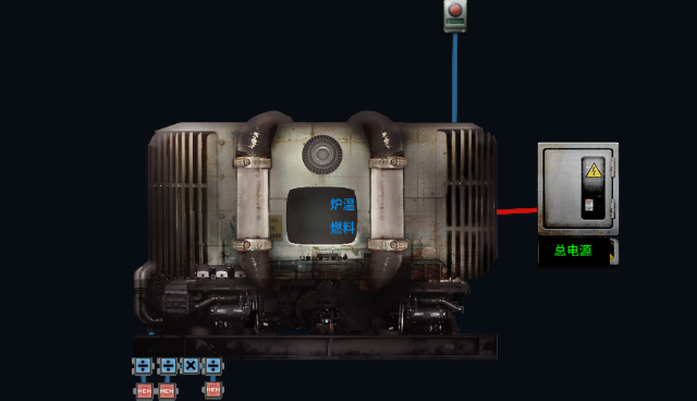 自动反应堆 – Barotrauma Mod