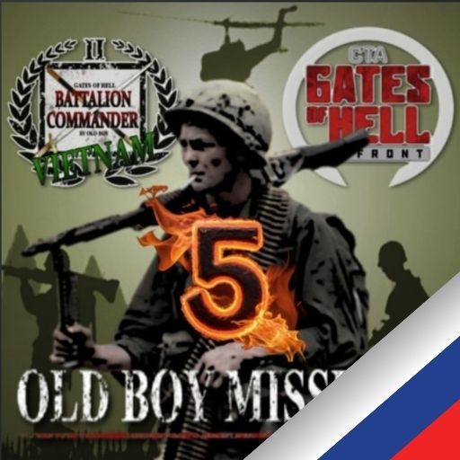 5th Old Boy Vietnam (Russian localization)