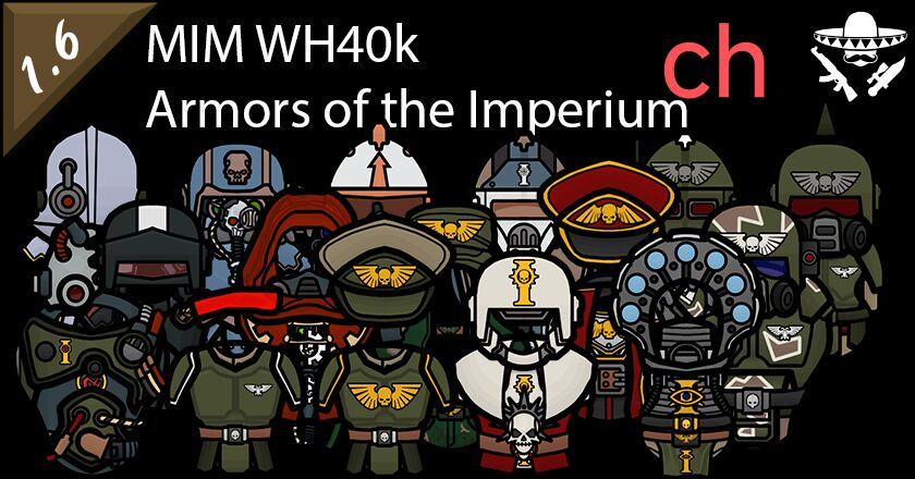[ZH]MIM Warhammer 40k Armors of the Imperium中文汉化