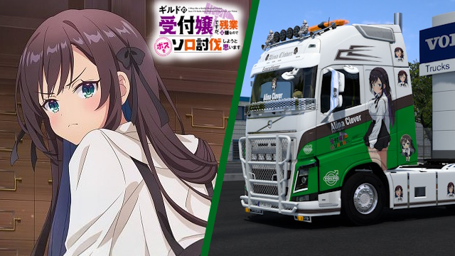 Volvo FH4 Alina Clover - Guild no Uketsukejou desu ga Skin
