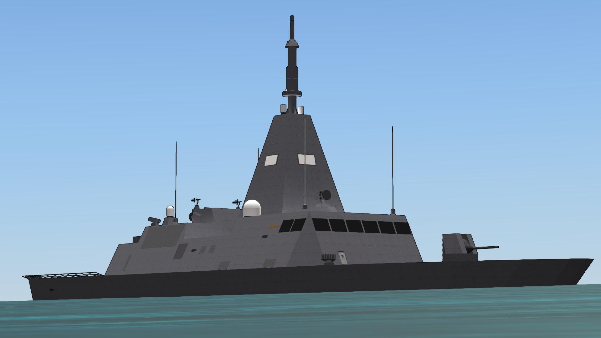 Lovkiy class corvette
