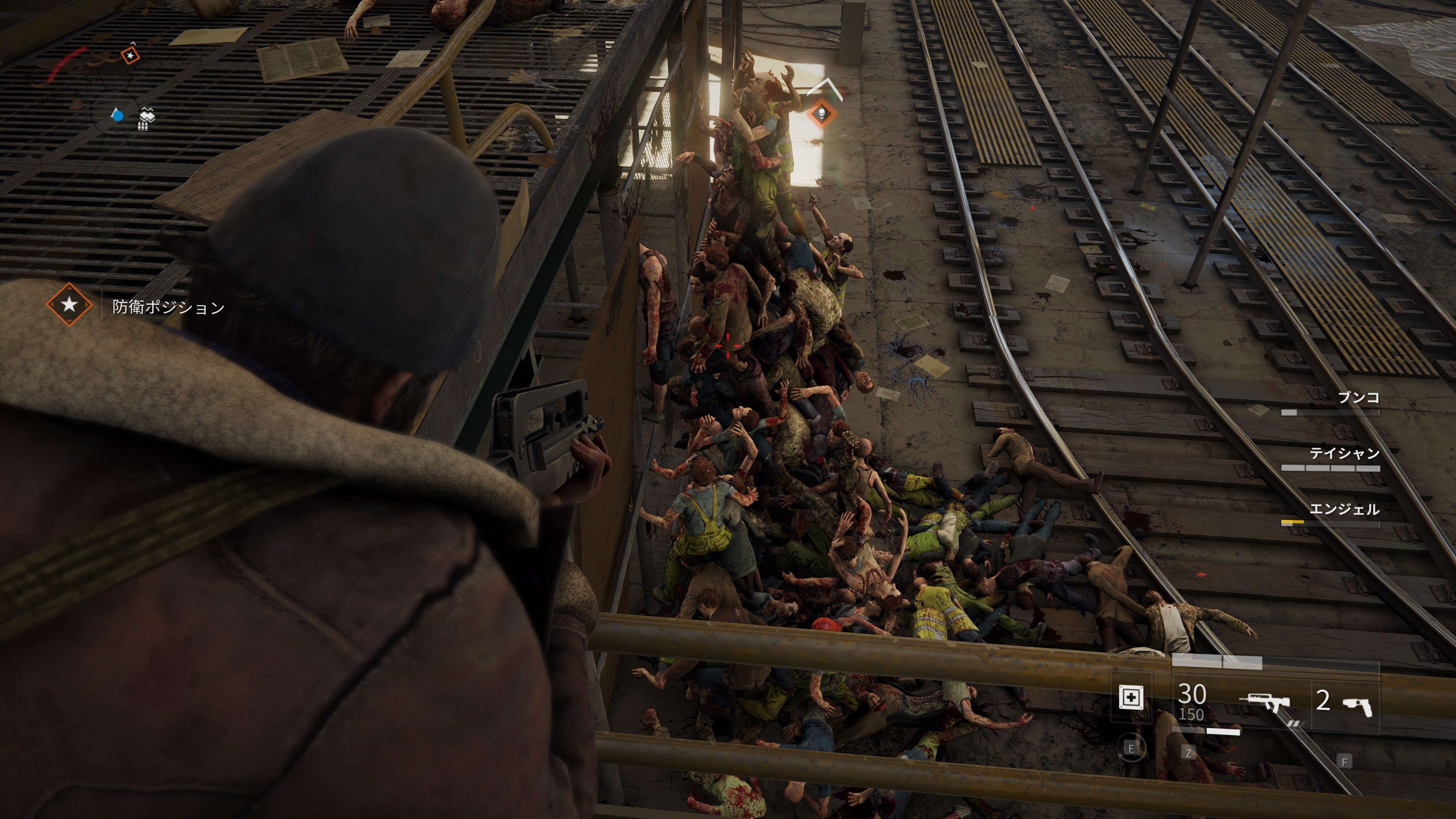 Геймплей World War Z: Aftermath