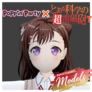 【BanGDream×とある科学の超電磁砲T】Toyama Kasum&Hanazono Tae-A Certain Band's Sports Festival(PM & NPCs)