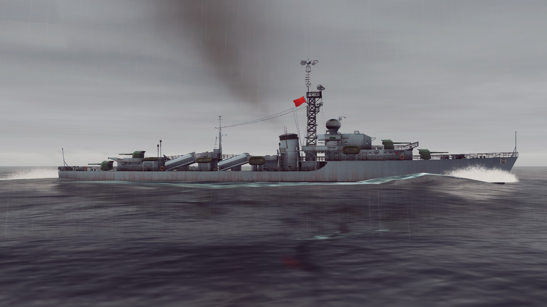 Anshan-class Destroyer