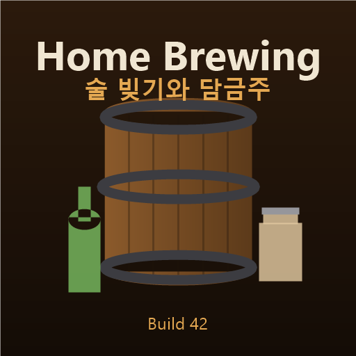 Home Brewing (B42) – Project Zomboid Mod