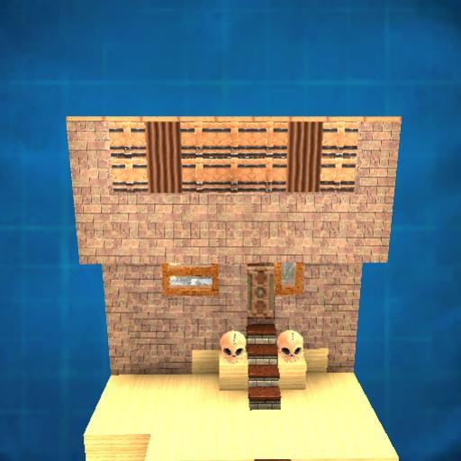 Builders Rest