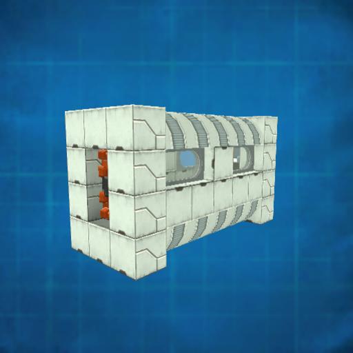Galactic Stationgate