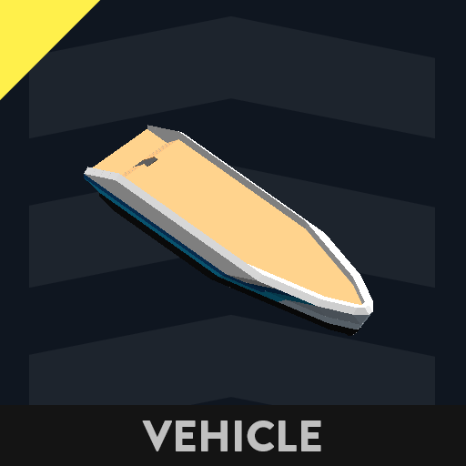 Small Boat Hull
