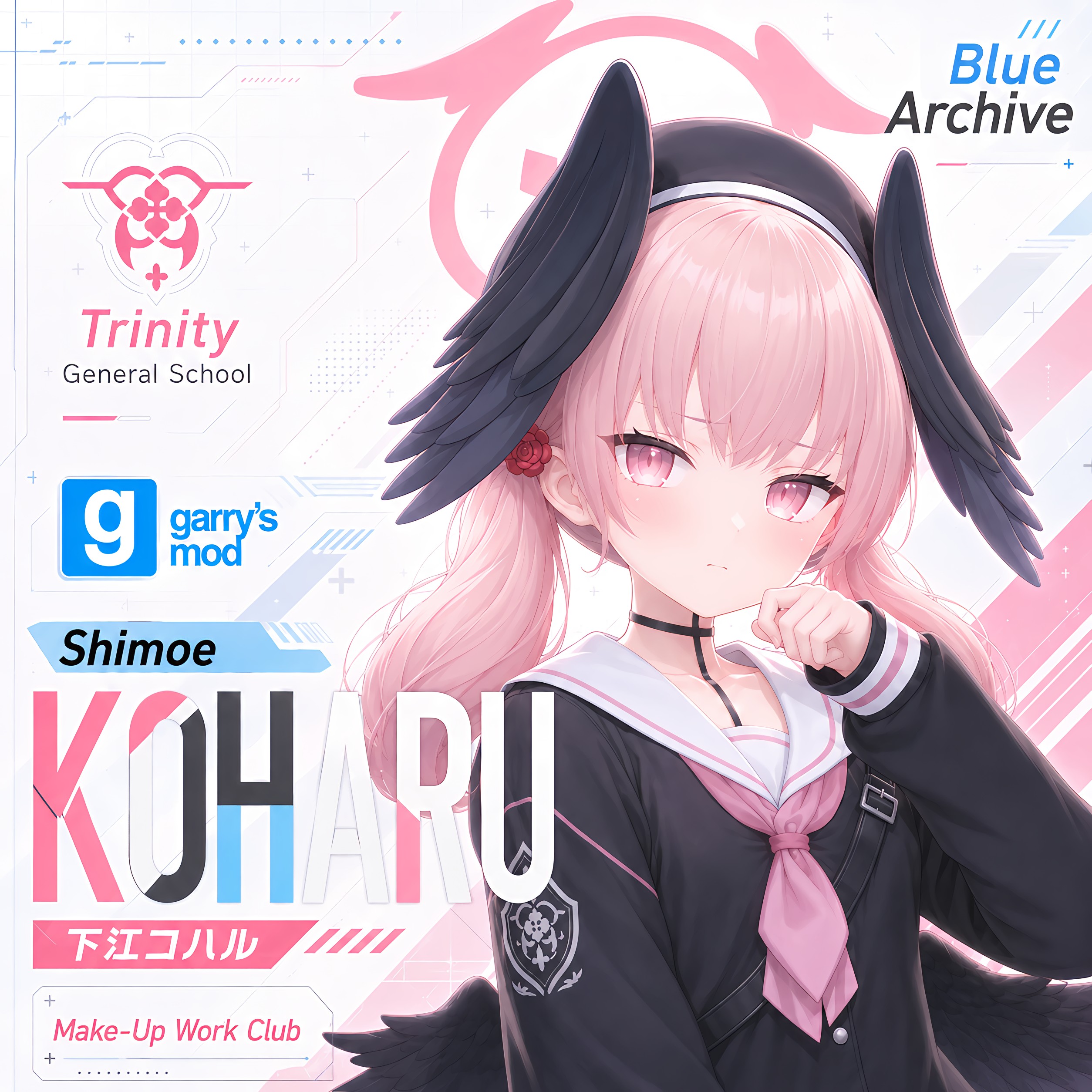 【碧蓝档案/Blue Archive】下江小春 ⌈Shimoe Koharu / Koharu⌋ NPC + Player Model