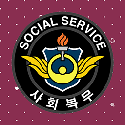 Field Jacket (ACU) - Social Service Agent Pattern