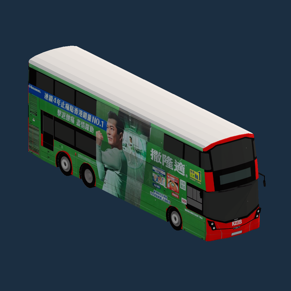 KMB V6B157 WZ9662