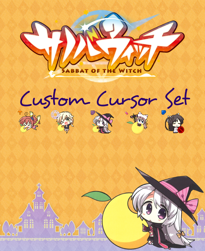 「 サノバウィッチ」 トレーダー Steam Workshop::Sanoba Witch サノバウィッチ
