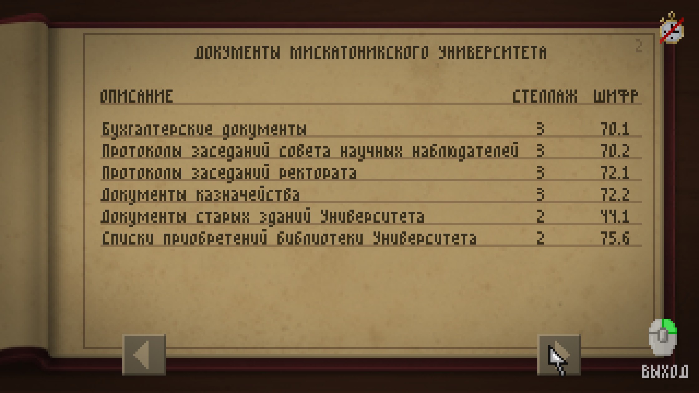 ?imw=2048&imh=1152&ima=fit&impolicy=Lett
