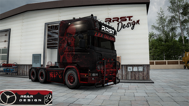 HELL RRST (License plate. no Lightbox)