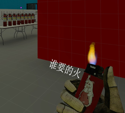 TOUHOU zippo