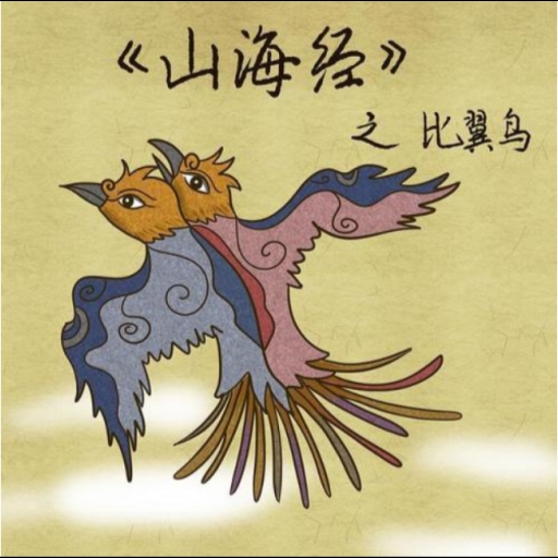 EX——资源对称之难度自调（测试版）