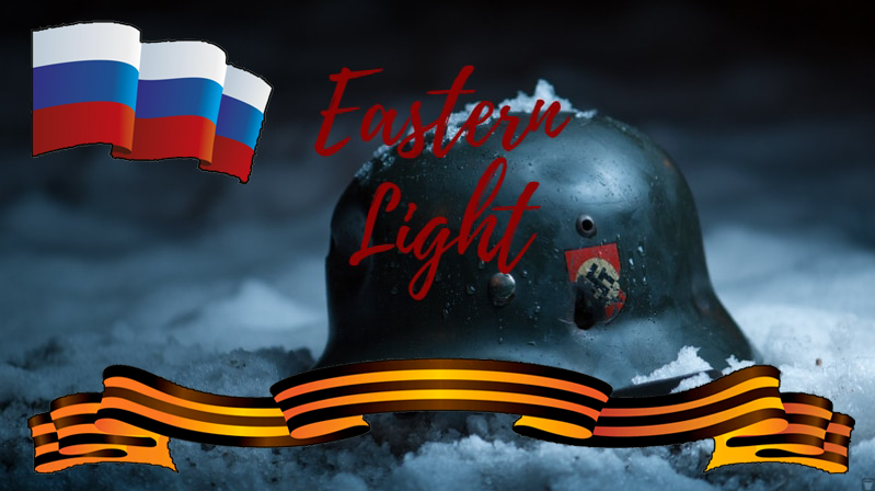 Eastern light Rus / Русификатор к моду