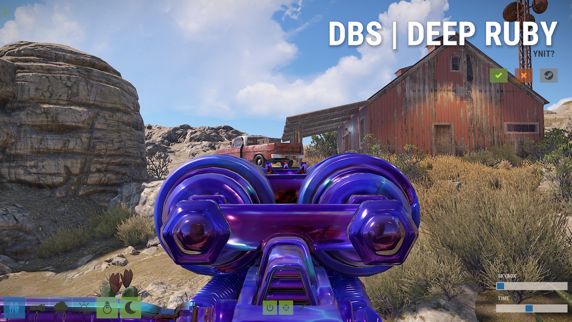 Deep Ruby DBS thumbnail 5